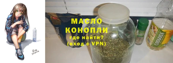 скорость mdpv Вязники