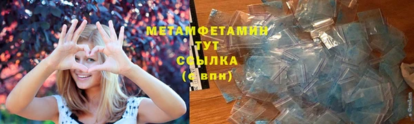 скорость mdpv Вязники